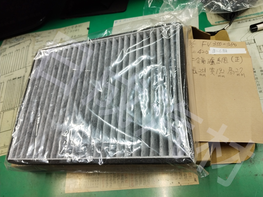 三菱FUSO福壽FV350/380/420馬 97-24年冷氣濾網